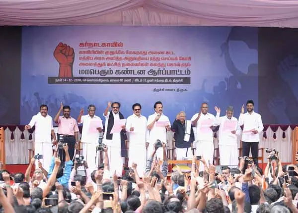 Vaiko Speech